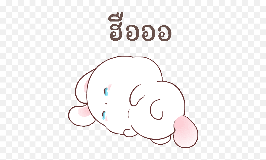Pin - Line Happy Bunny Gif Emoji,Happy Bunny Emoji Line