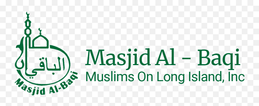 Masjid Al - Baqi U2013 Muslims On Long Island Inc Ramadan Emoji,Fb Emoticons Masjid