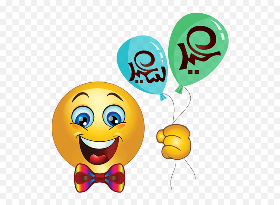 Boy Balloons Smiley Emoticon Clipart - Smk Dato Ali Ahmad Emoji,Emoticon Balloons