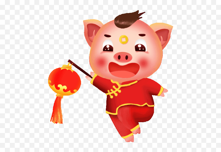 Chinese New Year 4717 Pig - Fictional Character Emoji,Eating Dumplings Emoticon Animated Gif