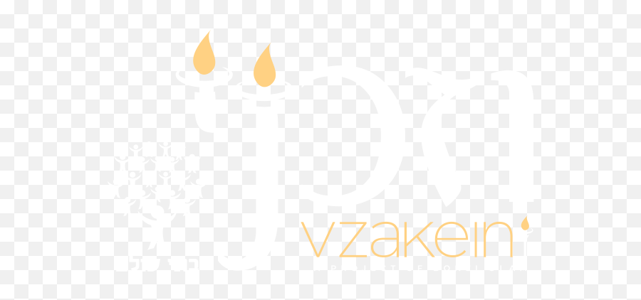 Vzakeini - A Project Of Bonei Olam Bonei Olam Vezakeini Emoji,Project Alices Emotions