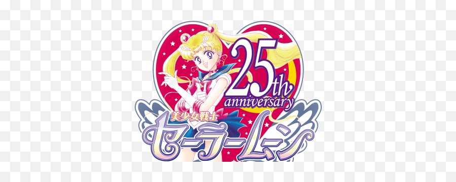 Watch Sailor Moon On Youtube - For Free U2022 Dr On The Go Emoji,Bishoujo Senshi Sailor Moon Super S: Various Emotion