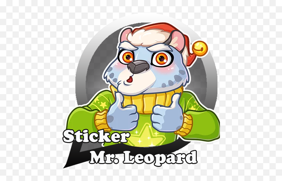 Cute Snow Leopard Sticker Kawaii For Wastickerapp - Apps On Fictional Character Emoji,Furby Emoji