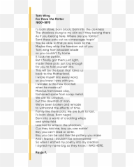How To Write A Persona Poem Houghton Mifflin Harcourt - Dot Emoji,I Am Void Of Emotion Quote