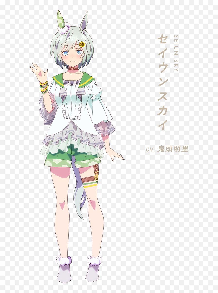 Seiun Sky - Uma Musume Pretty Derby Zerochan Anime Image Emoji,Anime Shrug Emoticon