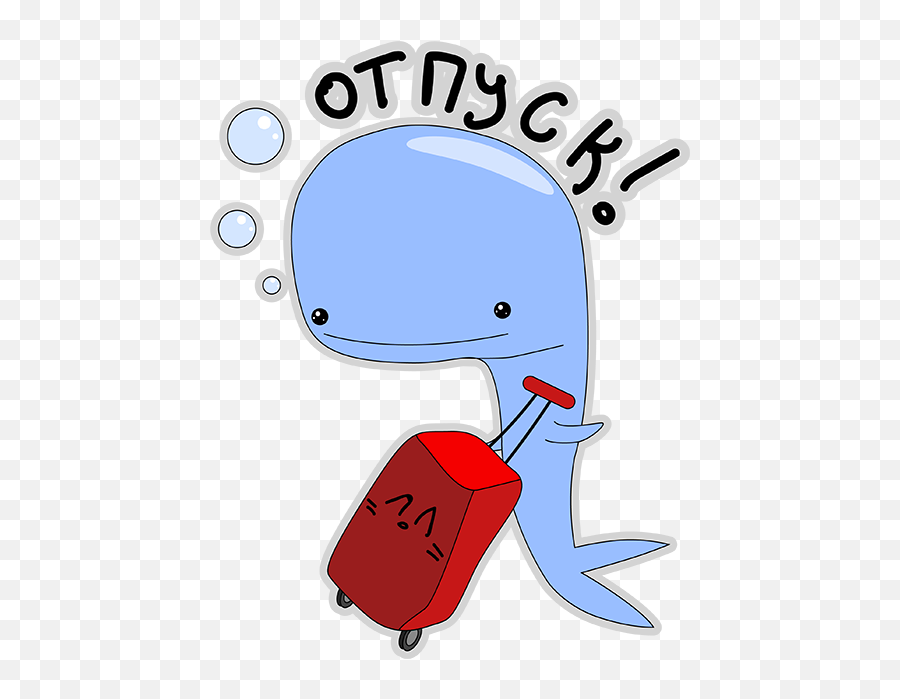 Blue Melancholy Whale Platon By Alexander Zhdanov - Dot Emoji,Whale Emoticon Text