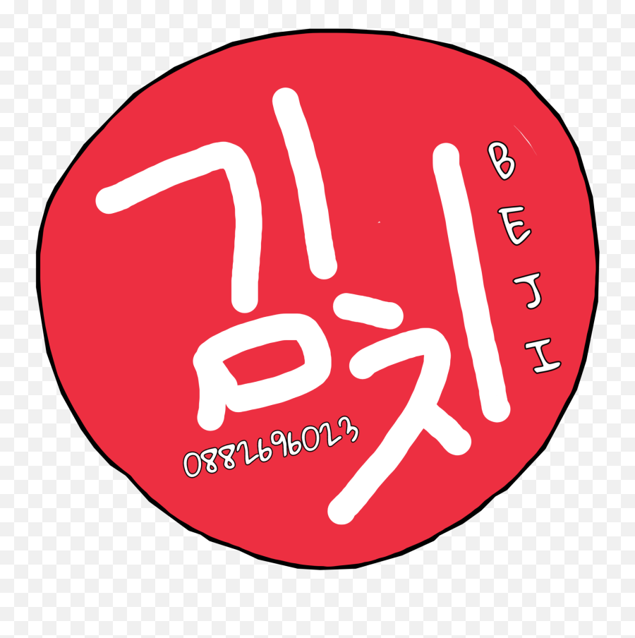 Kimchi Sticker - Dot Emoji,Kimchi Emoji