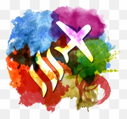 Steemjet Stencil Contest - Vertical Emoji,Strongness In Emotions Quotes