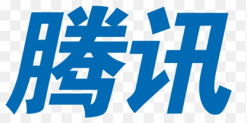 Tencent Logo Free Icon Of Vector Logo - Language Emoji,Tencent Qq Basic Pig Emoticon