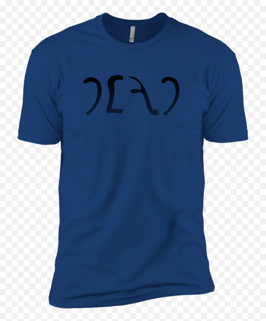 Grateful Dead Egypt Shirt Shop Clothing U0026 Shoes Online - Dinoco Cars T Shirt Emoji,Grateful Dead Emojis For Iphone
