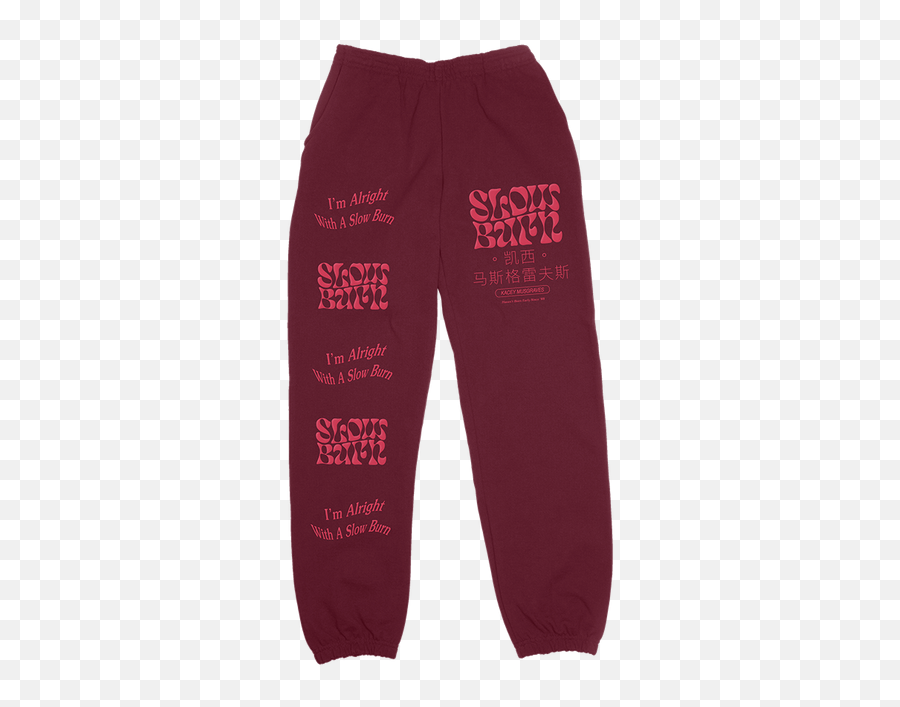 Beijing Sweatpants Emoji,Poshmark Emoticons