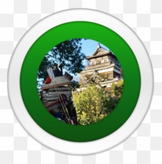 Want To Learn Japanese Online The - Tree Emoji,Laying Down On The Ground Emoticon Japanese