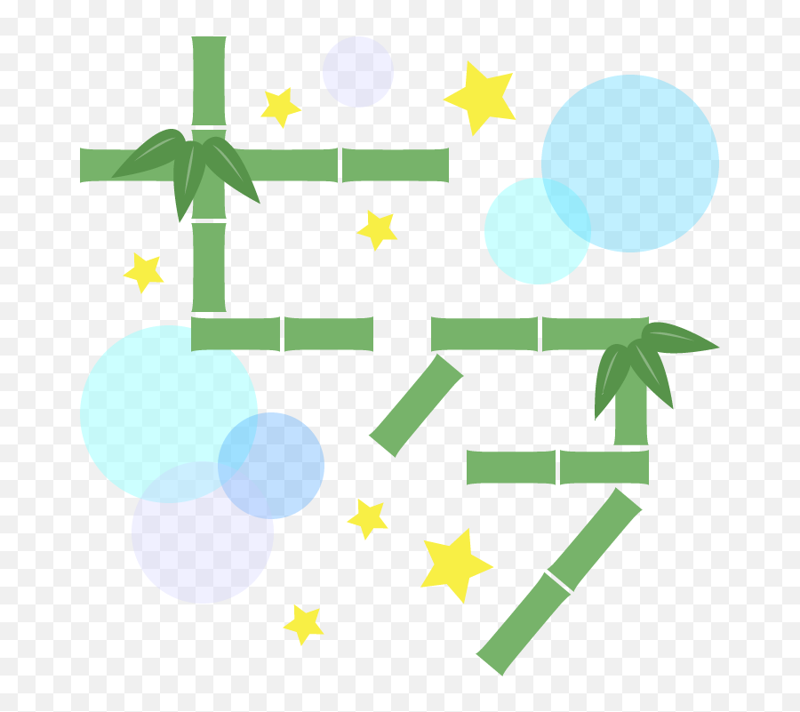 Emoji,Taihen Yoku Dekimashita Emoji Emoji,Taihen Yoku Dekimashita Emoji
