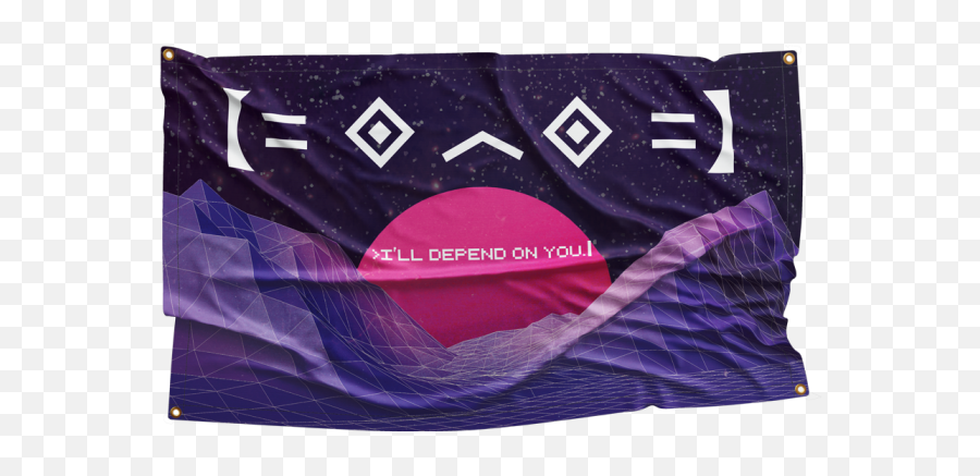 Porter Robinson Worlds Flag - About Flag Collections Emoji,Porter Robinson Worlds Emoji