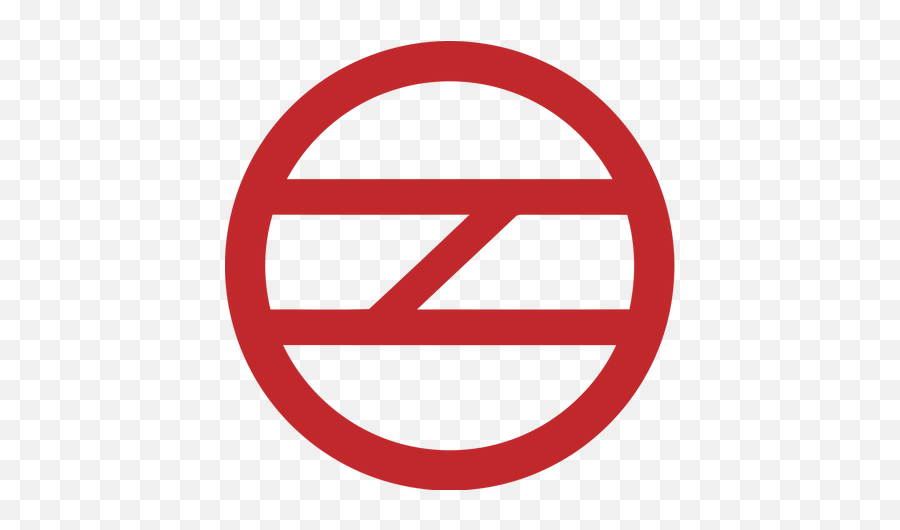 Delhi Metro Stations - Delhi Metro Rail Corporation Logo Emoji,Emoji Quiz Level 62