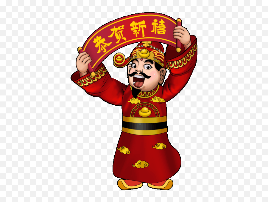Chinese New Year 4717 Pig - Gif Emoji,Eating Dumplings Emoticon Animated Gif