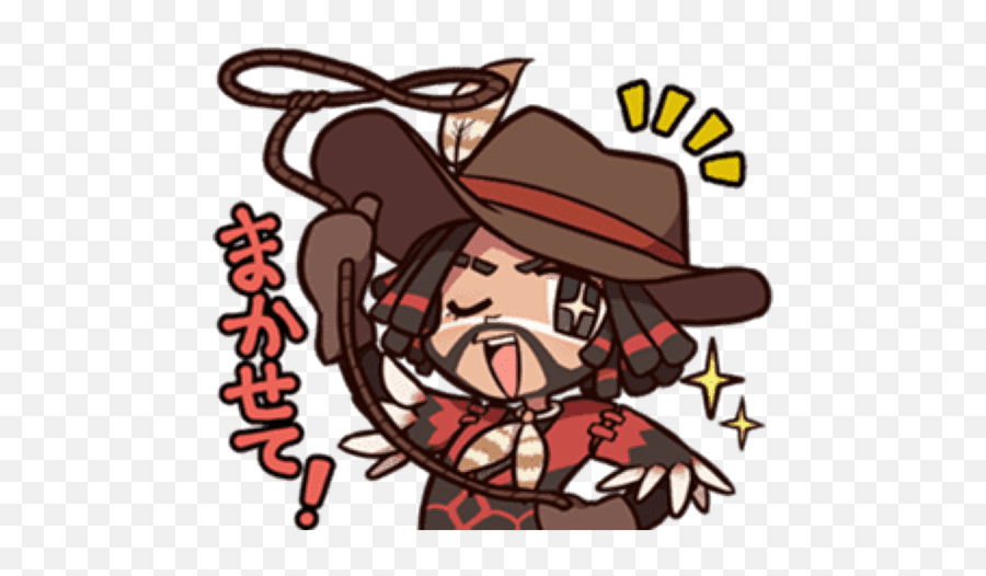 Identity V Line Sticker Emoji,Leave Emoji