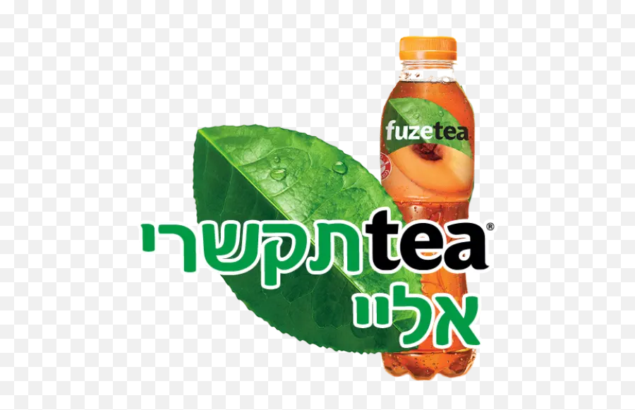 Fuzetea Stickers For Whatsapp - Citrus Sinensis Emoji,Frog Tea Emoji