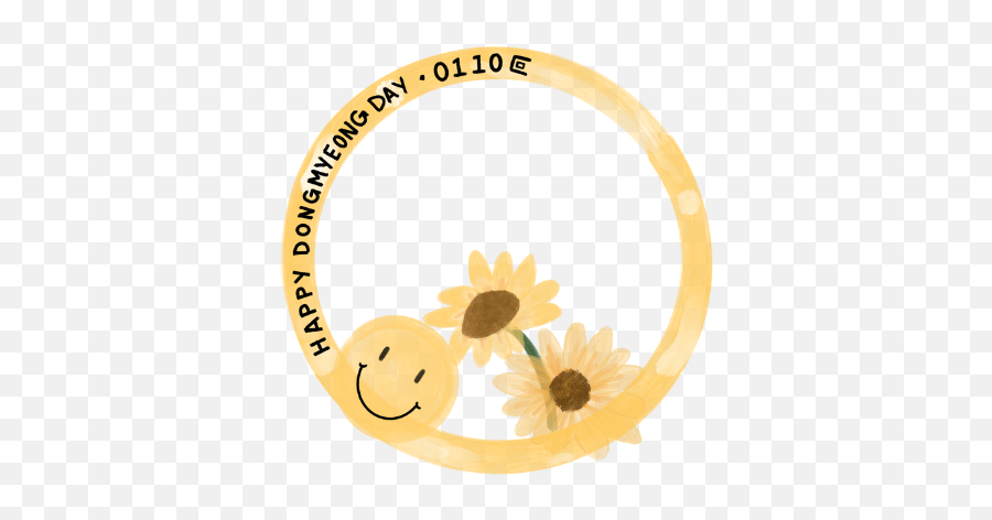 Happy Dongmyeong Day - Support Campaign Twibbon Happy Emoji,Sunflower Emoticon
