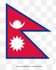 Nepal Flag Image - Flag Of Nepal 2020 Emoji,Mali Flag Emoji
