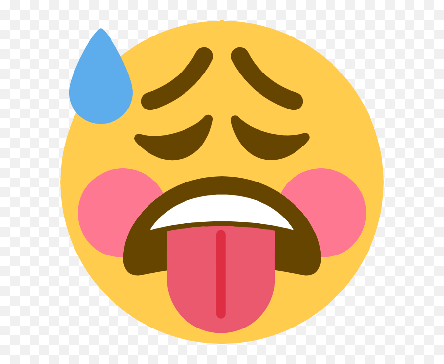 Reddit Crawler Cursedemojis - Discord Emojis Transparent,Biting Lip Emoji