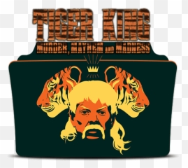 Tiger King Folder Icon - Designbust Tiger King Icon Emoji,Tiger Emoji