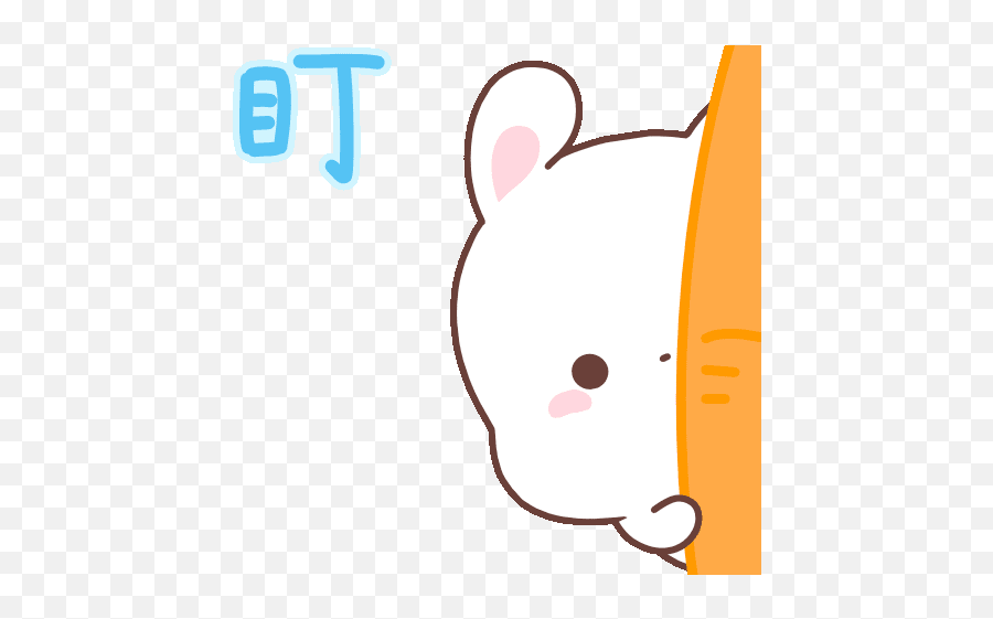 Pin On Line Bunny - 2 Emoji,Fat Pig Emoticon Gif