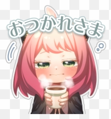 Anime One Piece Manga Anime Art - Cup Emoji,Animefacial Emotion Gif