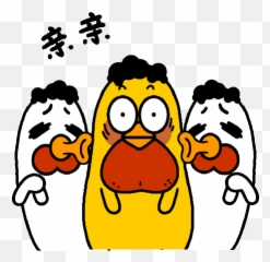 16 The Mean Chicken Emoji Gif U2013 100000 Funny Gif Emoji - Dot,Purple Devil Emoticon Facebook