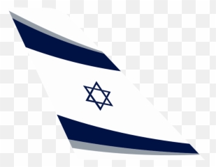 Emoji,Israel Flag Emoji Discord