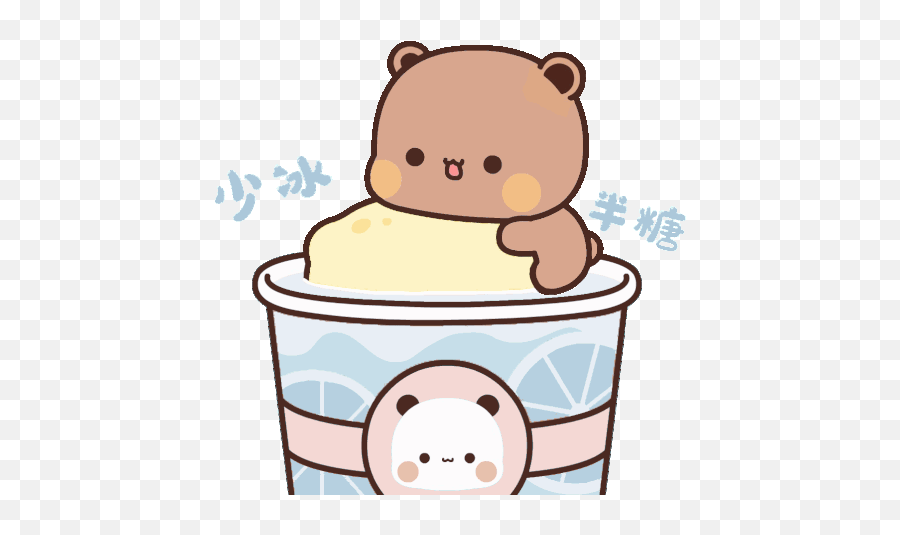 Bubududu Gif Emoji,Emoji Panda Dog Good Night