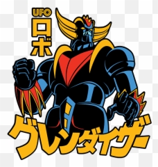 148 Grendizer Jap Weekender Tote Bag For Sale By Yexart Design Emoji,Mecha Text Emoticon