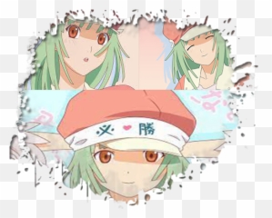 Saga V Epílogo - Fictional Character Emoji,Cara Sarcastica Emoticon