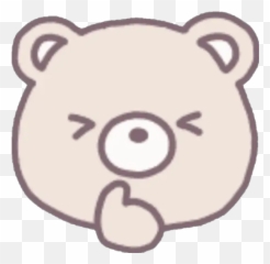 Oso Bebe Para Dibujar Png Image With No - Soft Emoji,Emotion De