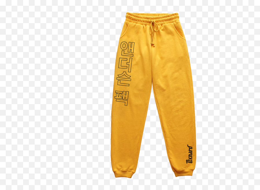 Oxnard Gold Joggers Digital Album - Yellow Sweatpants Womens Emoji,Emoji Joggers Pants