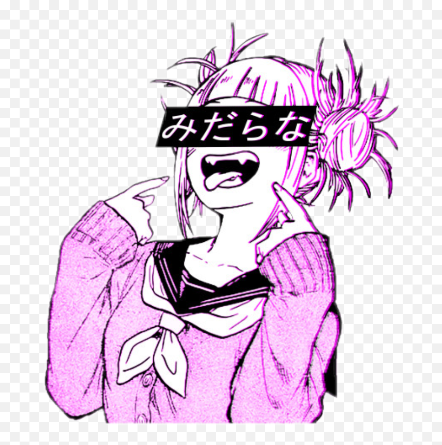 Crazy Senpai Anime Yandere Sticker By Møønlight - Aesthetic Anime Stickers Png Emoji,Senpai Emoji